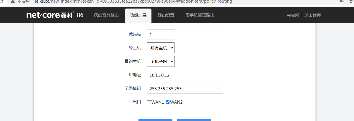 圖片4.png